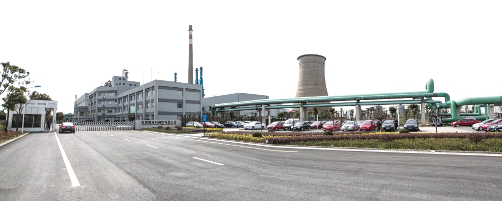 Yongxin Thermal Power Plant Project, Zhangjiagang, China