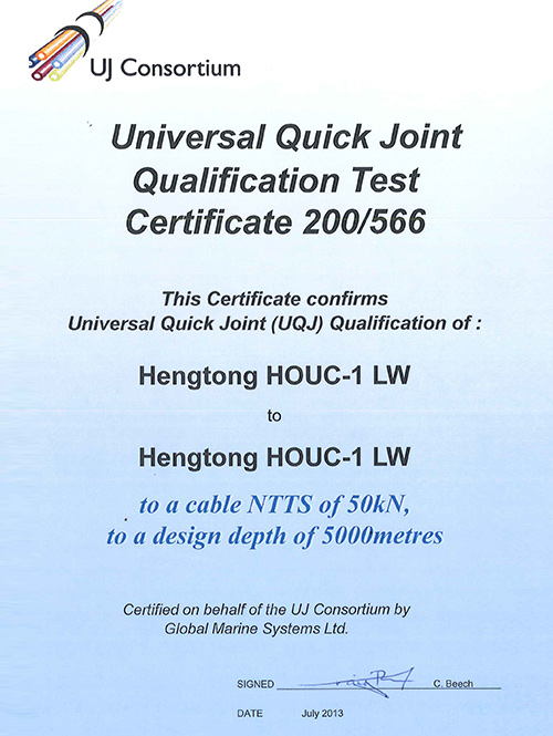 200-566 UQJ HENGTONG HOUC-1 LW - HOUC-1 LW
