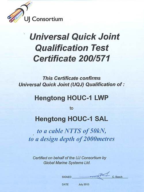 200-571 UQJ HENGTONG HOUC-1 LWP - HOUC-1 SAL