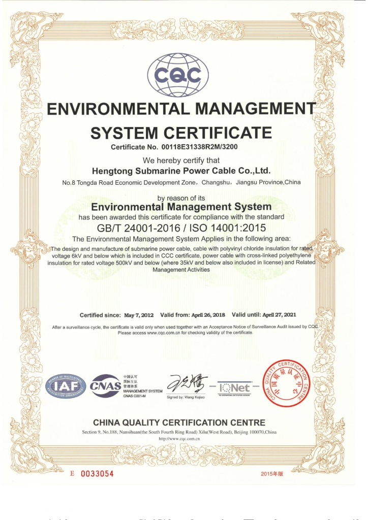ISO certificates - 14001-GY