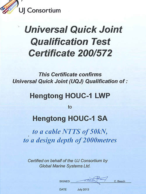 200-572 UQJ HENGTONG HOUC-1 LWP - HOUC-1 SA