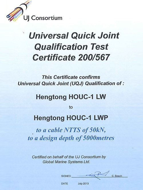 200-567 UQJ HENGTONG HOUC-1 LW - HOUC-1 LWP