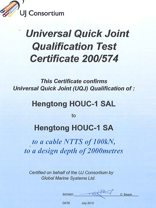 200-574 UQJ HENGTONG HOUC-1 SAL - HOUC-1 SA