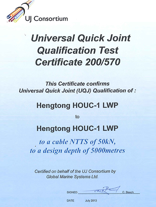 200-570 UQJ HENGTONG HOUC-1 LWP - HOUC-1 LWP