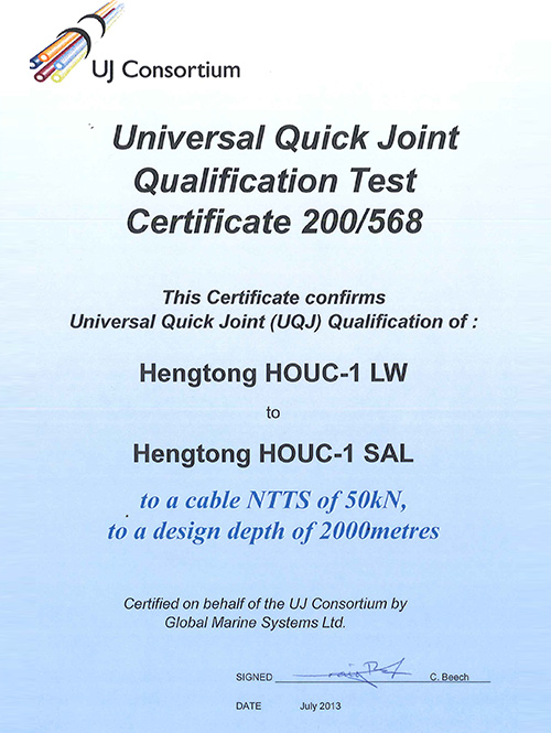 200-568 UQJ HENGTONG HOUC-1 LW - HOUC-1 SAL