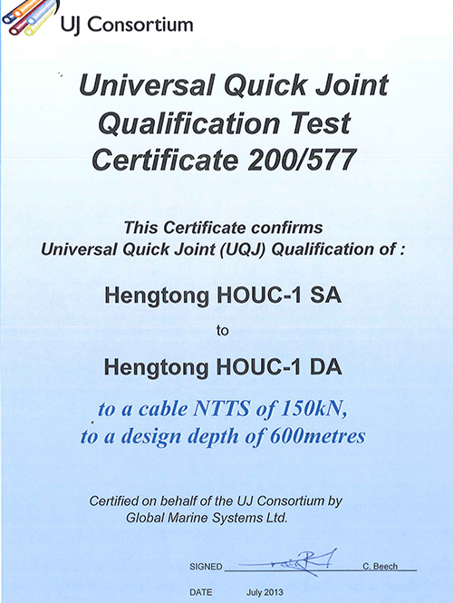 200-577 UQJ HENGTONG HOUC-1 SA - HOUC-1 DA