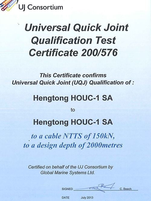 200-576 UQJ HENGTONG HOUC-1 SA - HOUC-1 SA