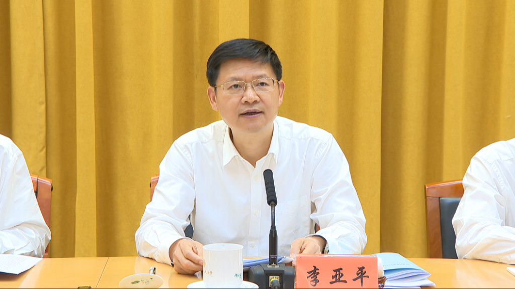 创始人_亨通集团