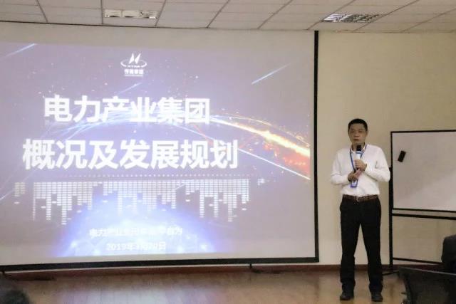 领航集团是做什么的 24a232485c9d4401859b148bd114b12c.jpg