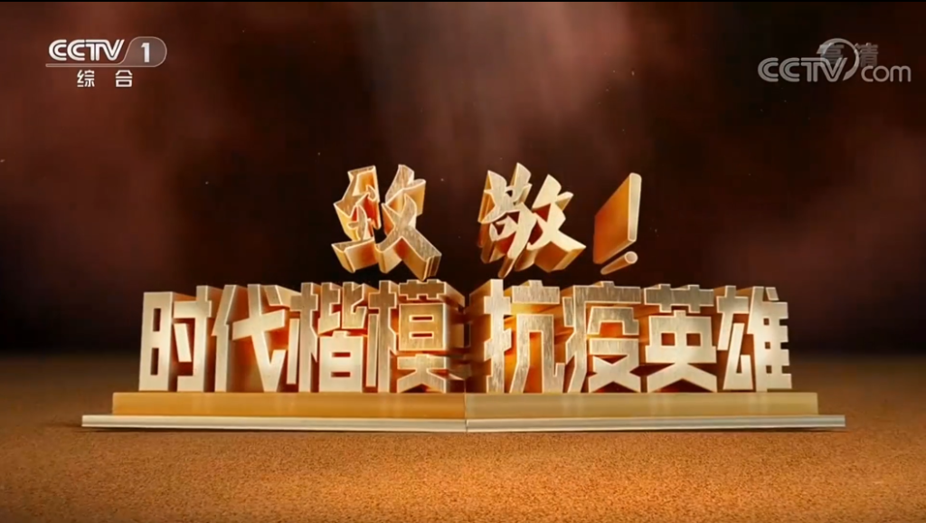 http://118.178.232.177/upload/images/2020/09/28/9933e9547a0a433a9658295506f64fb8.png