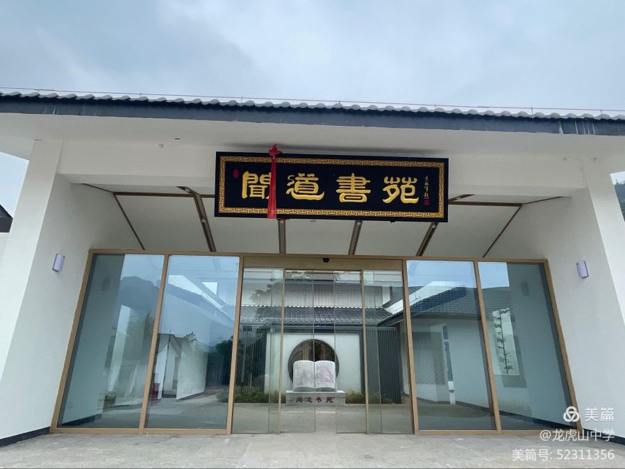 微信图片_20220520131636.jpg