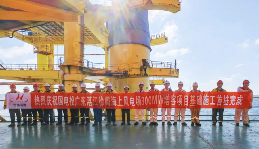 1701049847431728gpUq.png WX20231127-095039@2x.png