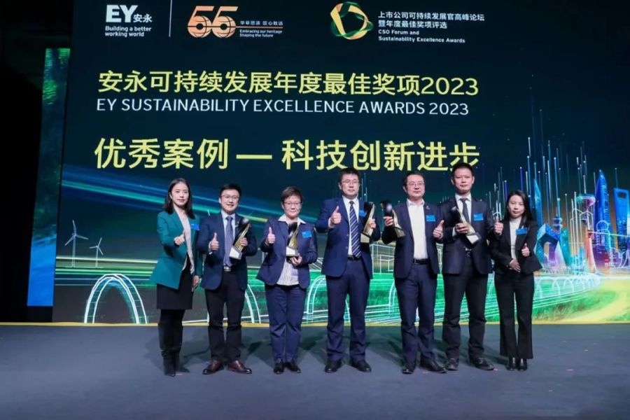 1701650900780561Ay6v.jpg 640 (1).jpg